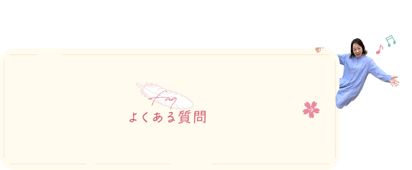 bnrhalf_faq